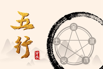 农历阴历查询2026年_农历黄历_2026年日历农历阳历表